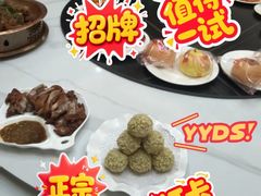 -膳和缘炒鸡店(南门路店)