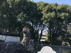 -上海方塔园-何陋轩