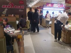 -海底捞火锅(振华广场店)