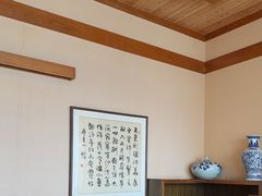 -红叶日料·放题·海胆·定食(星海店)
