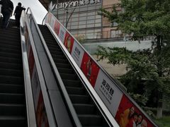 -成都华侨城欢乐里