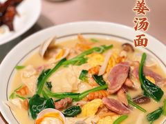 -新荣记(椒江店)