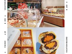 -爱达乐面包生日蛋糕(泛悦国际店)