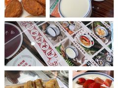草莓凤凰奶-周大娘牛乳(旧寨古村总店)