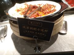 -五月罗马海鲜自助餐厅(陆家嘴店)