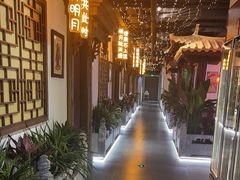 -秦月轩·陕西家乡菜(阜成路·五棵松店)