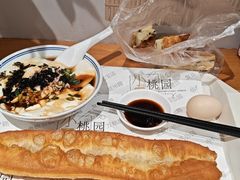 -小桃园·豆浆油条(复兴中路店)