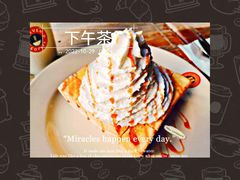 -ELEVEN COFFEE(哈西万达广场店)