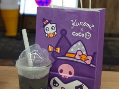 -CoCo都可(合生汇店)