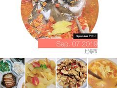 -望湘园·湖南菜(宏伊店)