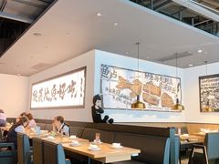 大堂-新太二·鲜料川菜(晶耀前滩店)