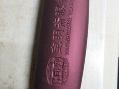-宝明斋眼镜(大观园店)