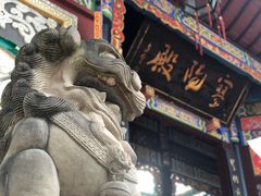 景点-丰都鬼城名山景区