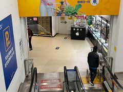 -沃尔玛购物广场(燕郊店)