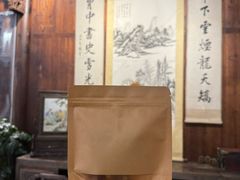 -环秀楼(黄山呈坎店)