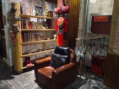 -馬蘭花開(车站大道店)
