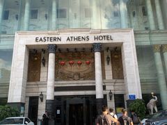 -东方雅典水疗美食汇(金海岸大厦店)