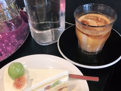 -black rainbow coffee