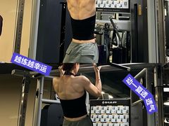 -恒之健私人定制健身(成山店)