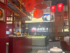 -满园烤鸭·春饼(沈北万达店)