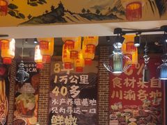 -辣不二地道川菜(汉水路店)