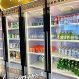 一绪 寿喜烧二刷