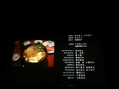 -CGV星星影城(颐堤港ScreenX店)