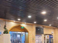 -马记伊源斋涮肉·清真菜(潘家园古玩市场店)