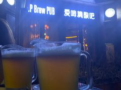 -爱啤精酿·民谣酒馆(滨江店)