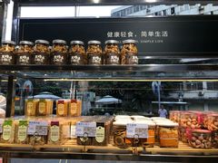 -都市甜心(印象城店)