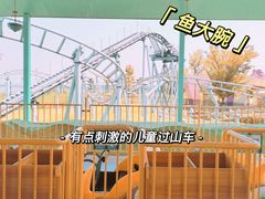 -海合安苏州阳澄半岛乐园