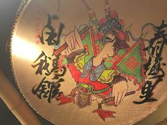 -春梅里卤鹅馆·47年老字号(中山路店)