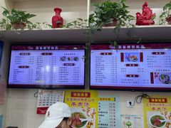 -蒋家桥饺面店(广陵路店)