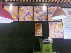 -内蒙焖面大盆骨餐馆(山大路店)