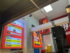 -徐亮烤蹄(建设路店)