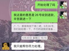 -维克斯健身·游泳(中渝店)