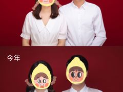 -bobo高端证件照工作室(三元桥店)