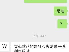 -Whisper studio薇语花艺烘焙工作室