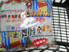 -物美超市(三里河店)
