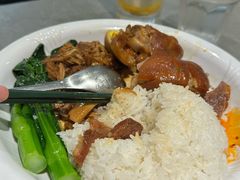 浓香四溢卤水猪脚饭-和平馆·地道港澳茶餐厅(西门口店)
