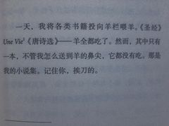 -西西弗书店&矢量咖啡(凯德晶萃广场店)