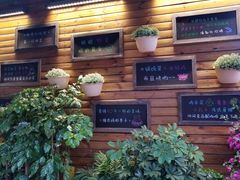 -京北渔家傲
