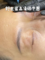 -七月美睫 美甲