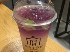 戀上海檸威-厝内小眷村(天河南一路店)