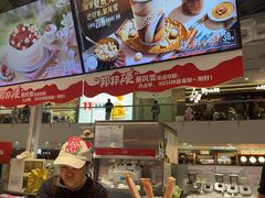 -DQ·蛋糕·冰淇淋(浦江欢乐颂店)