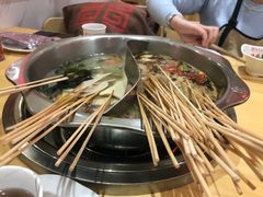 -袁记串串香(人民公园店)