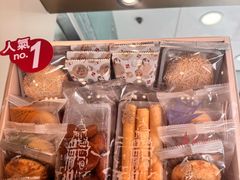 -奇华饼家(始创中心)