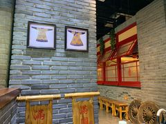 -满园烤鸭·春饼(太原街万达店)