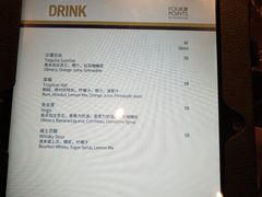 -上海大宁福朋喜来登酒店大堂吧(共和新路店)