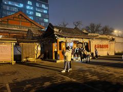 -北京湖广会馆